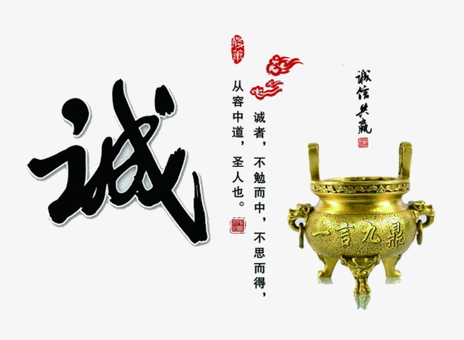 临安要债公司